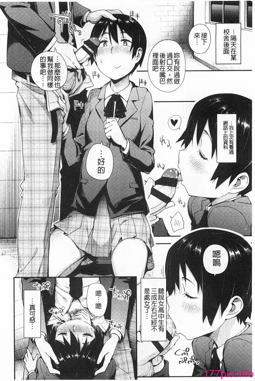 017