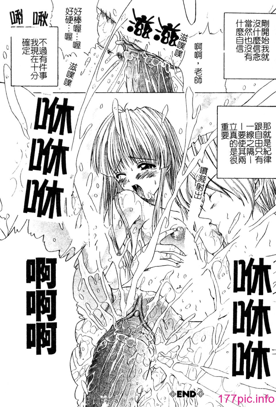 018