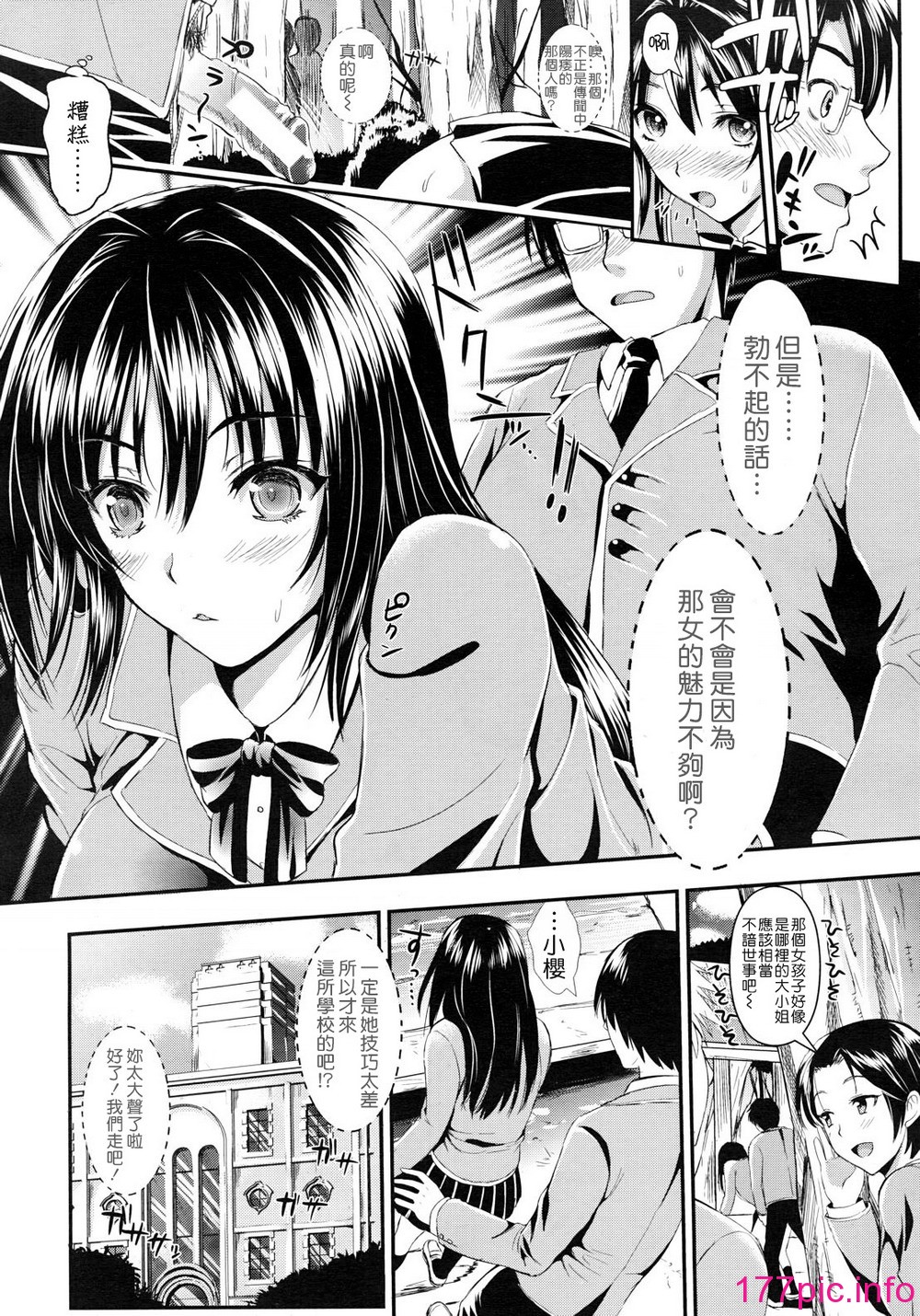 019