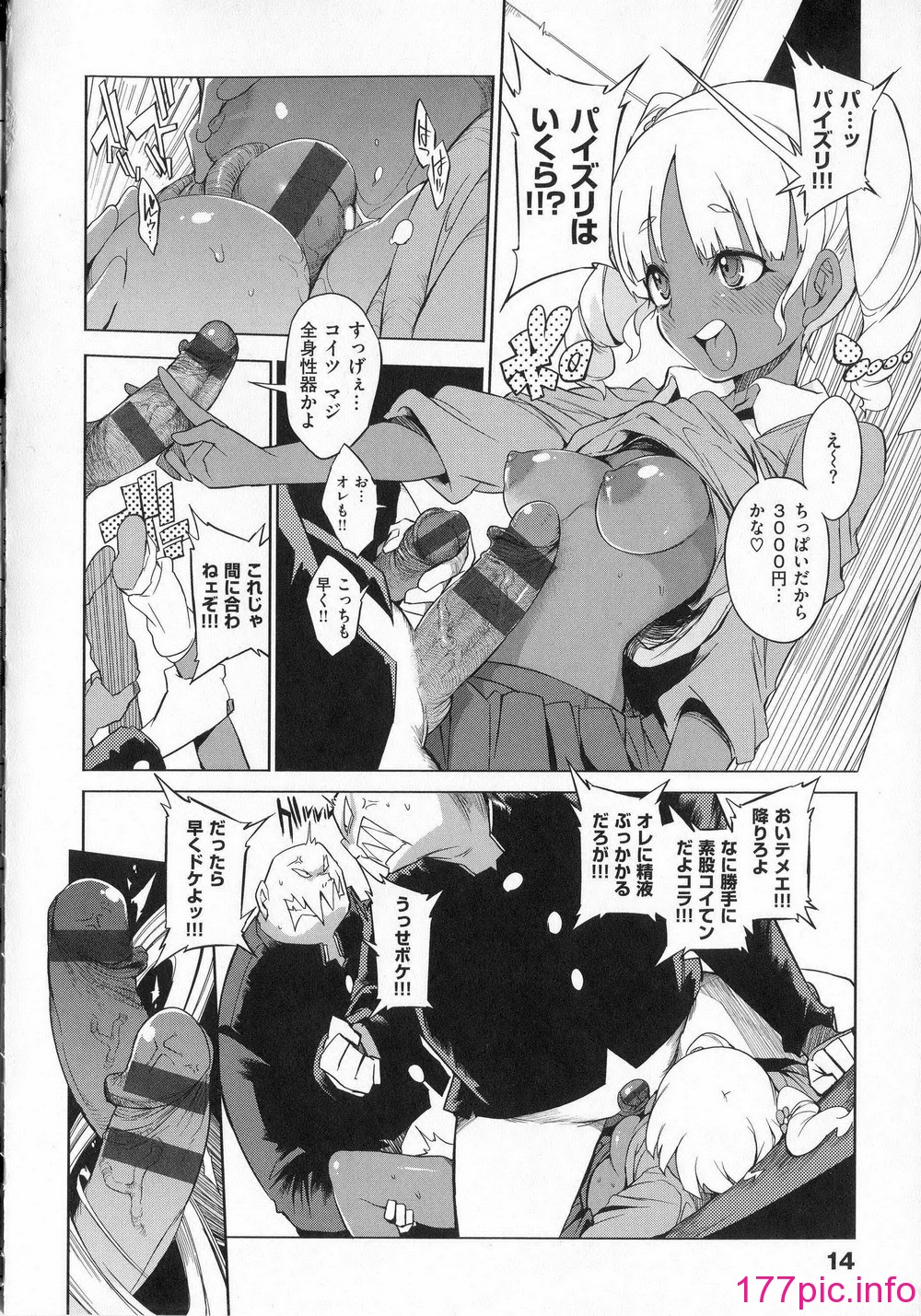 019