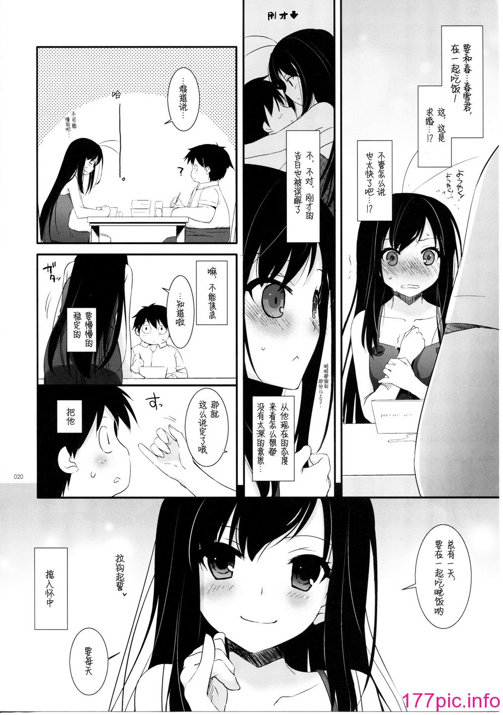019