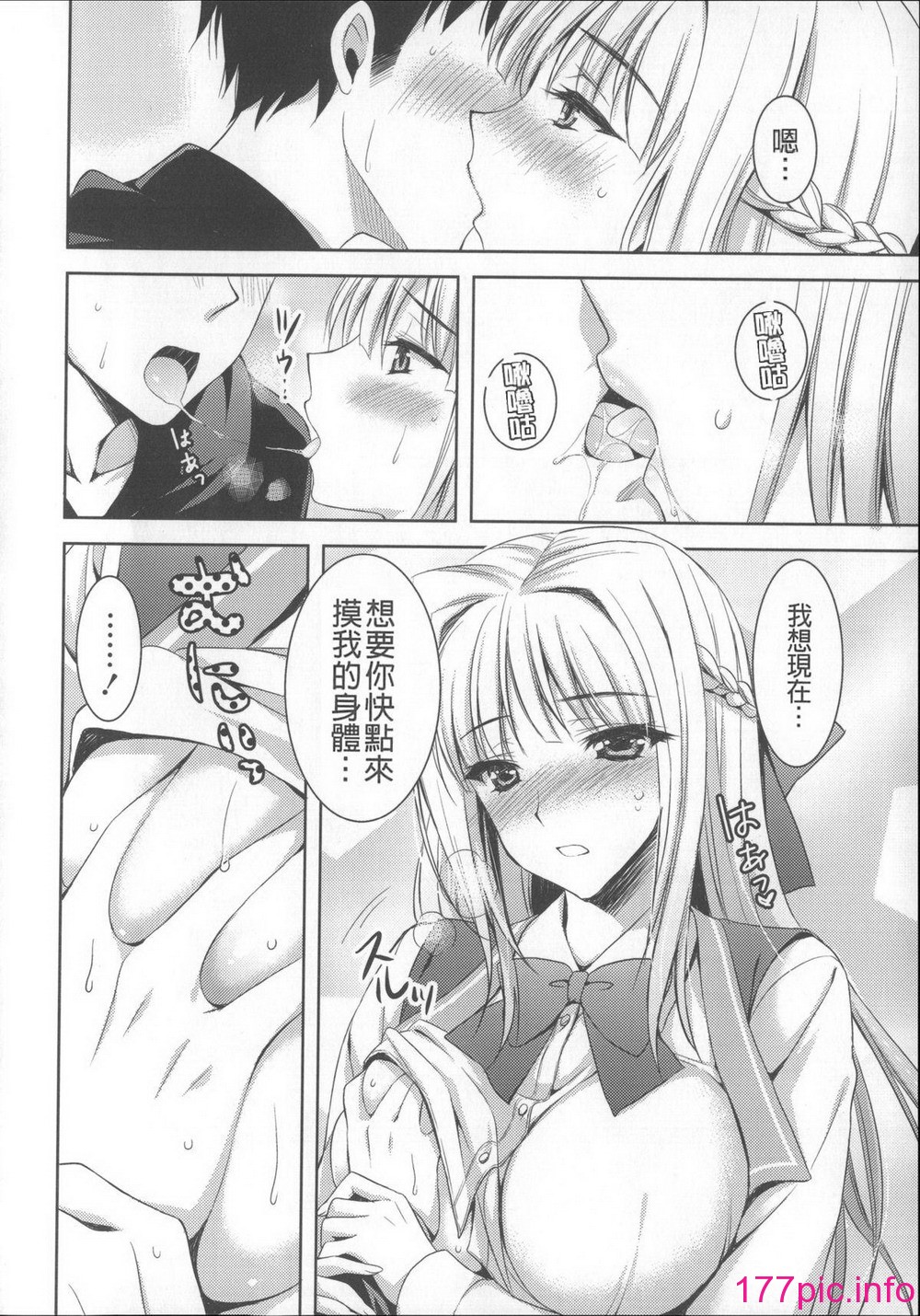 019