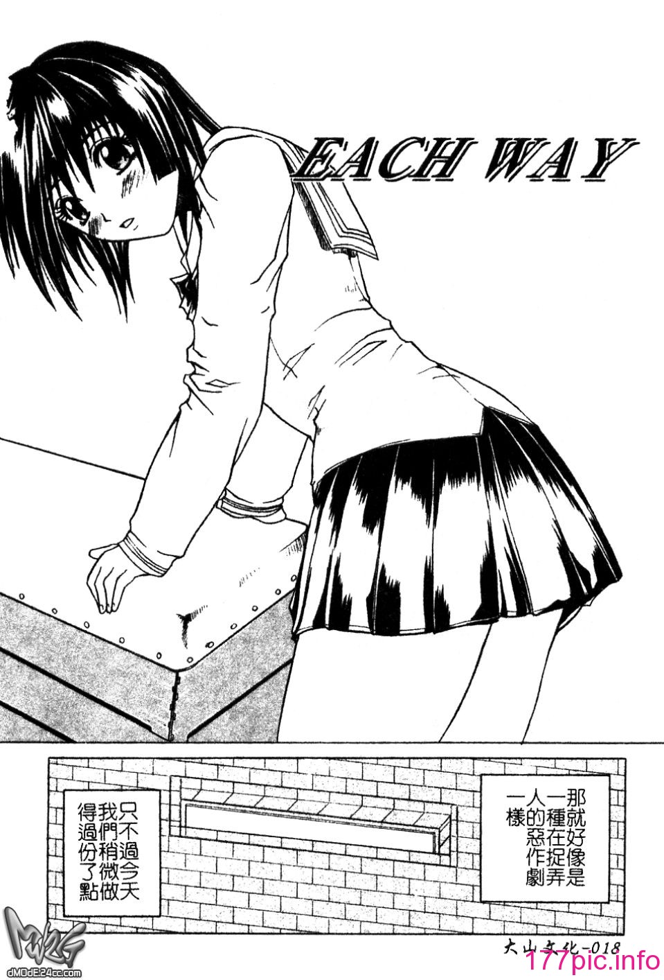 020