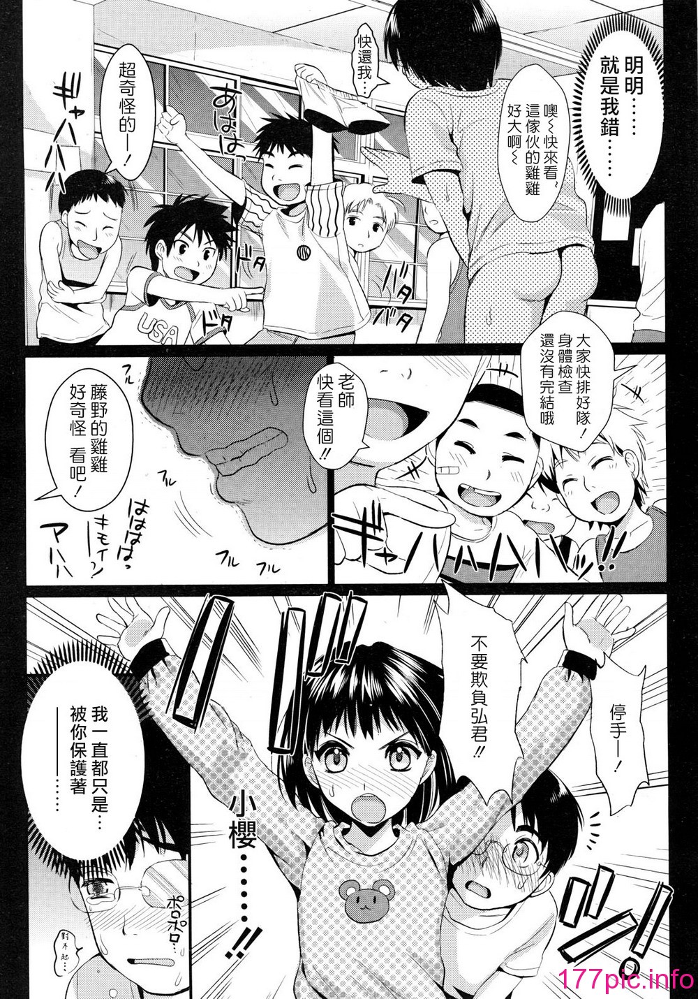 021
