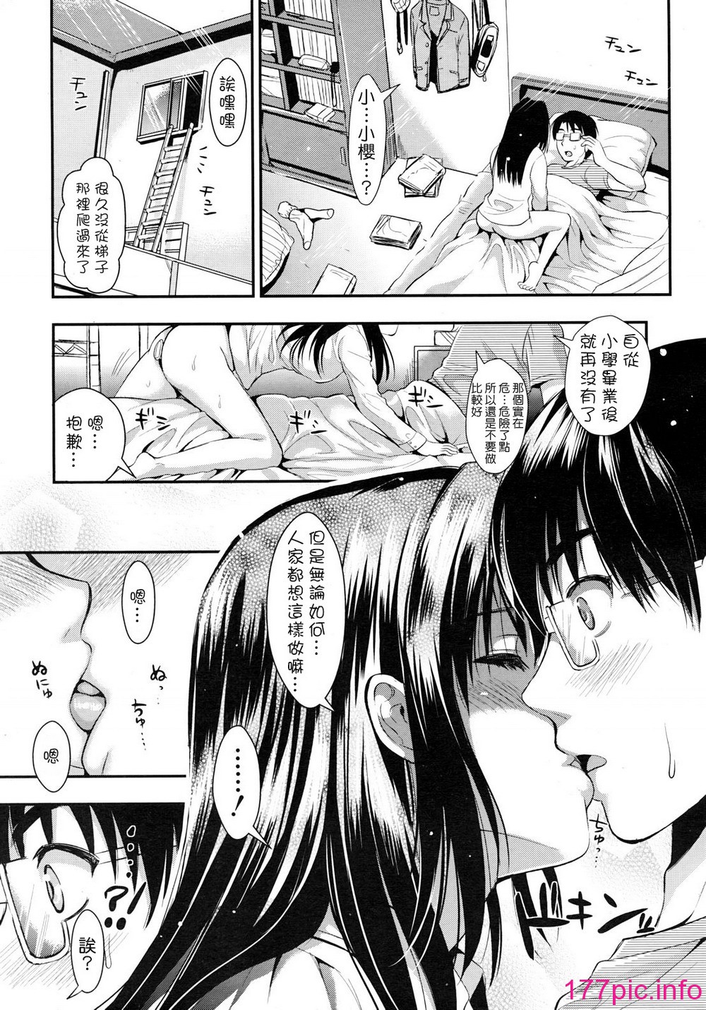 023