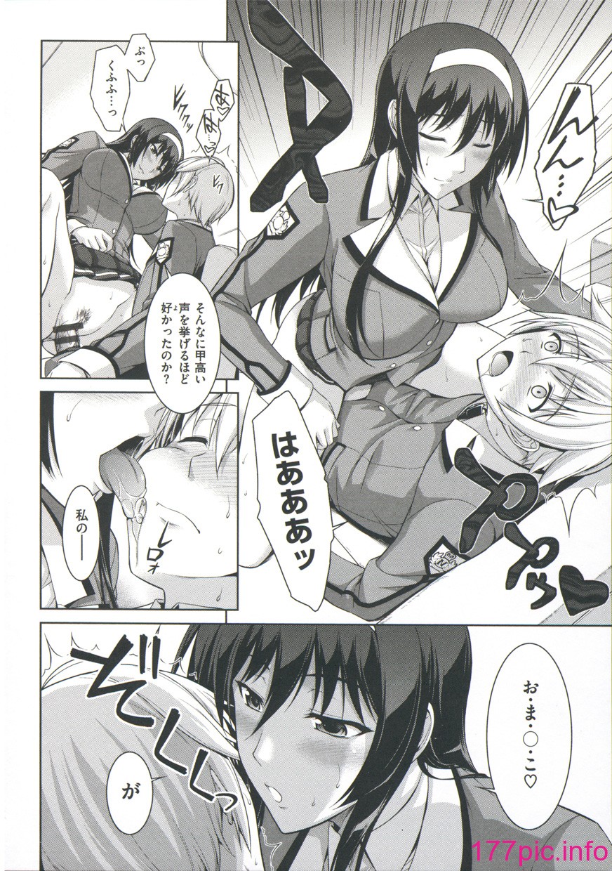 023