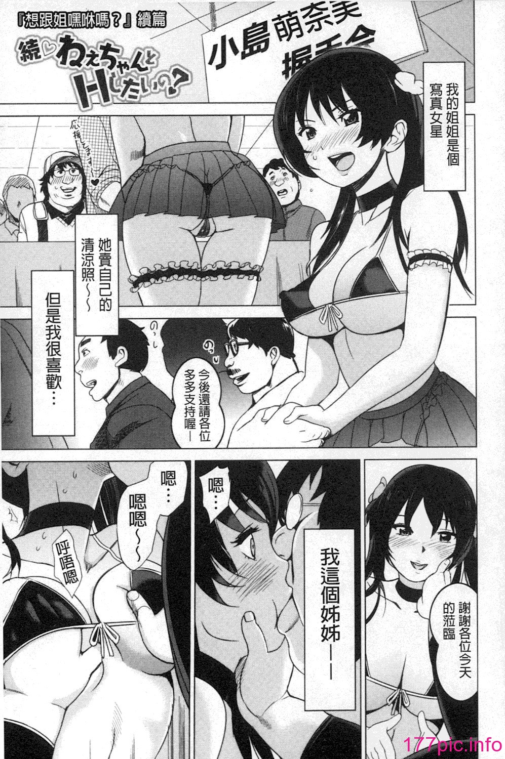 024