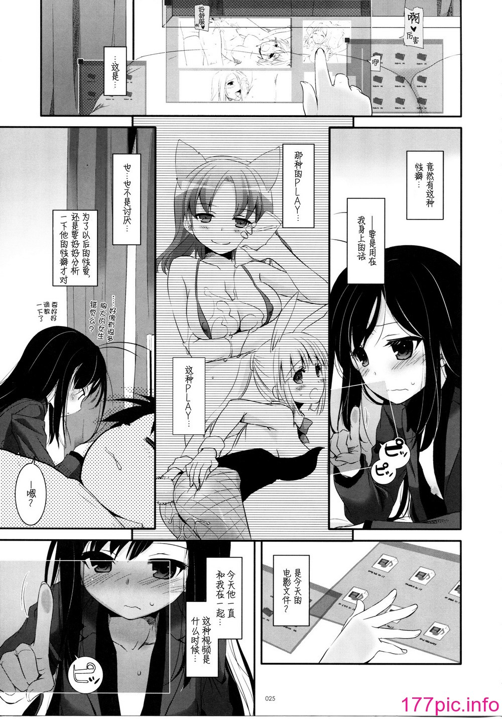 024