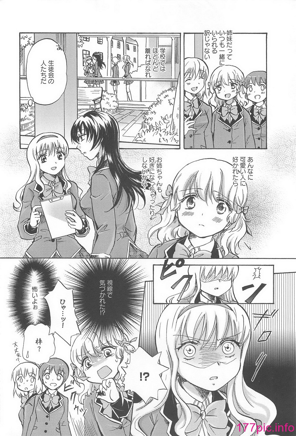 024