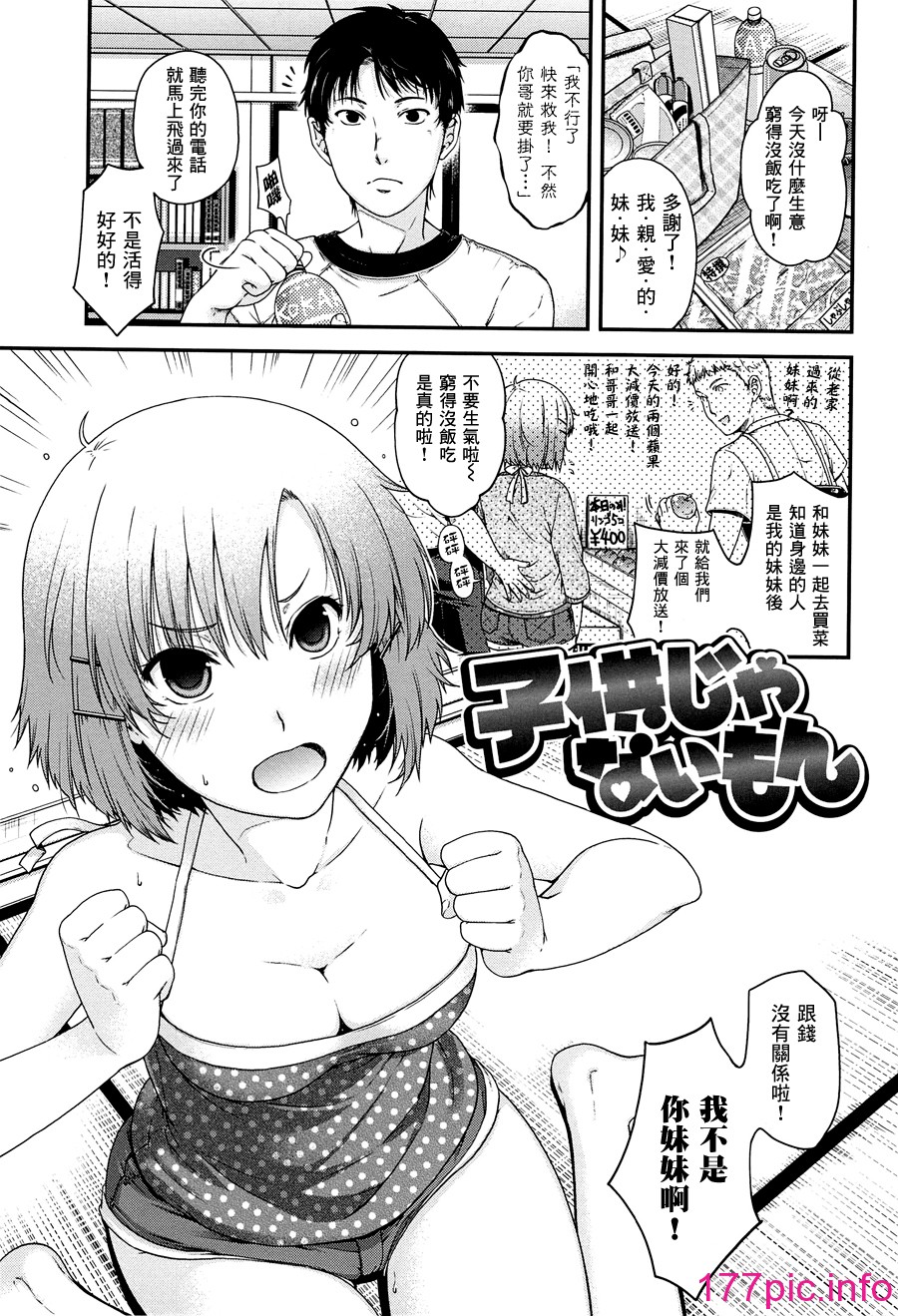024