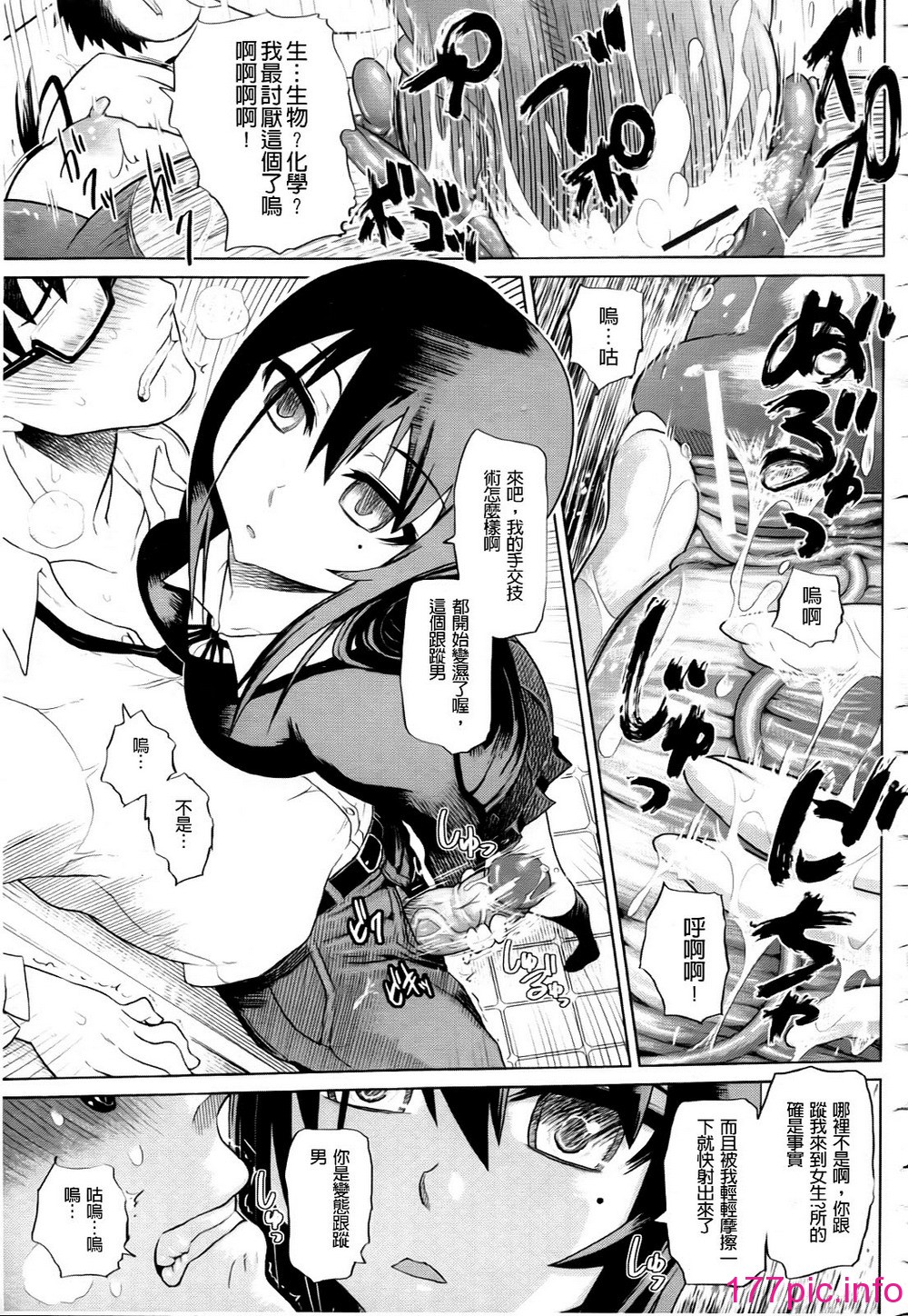 025