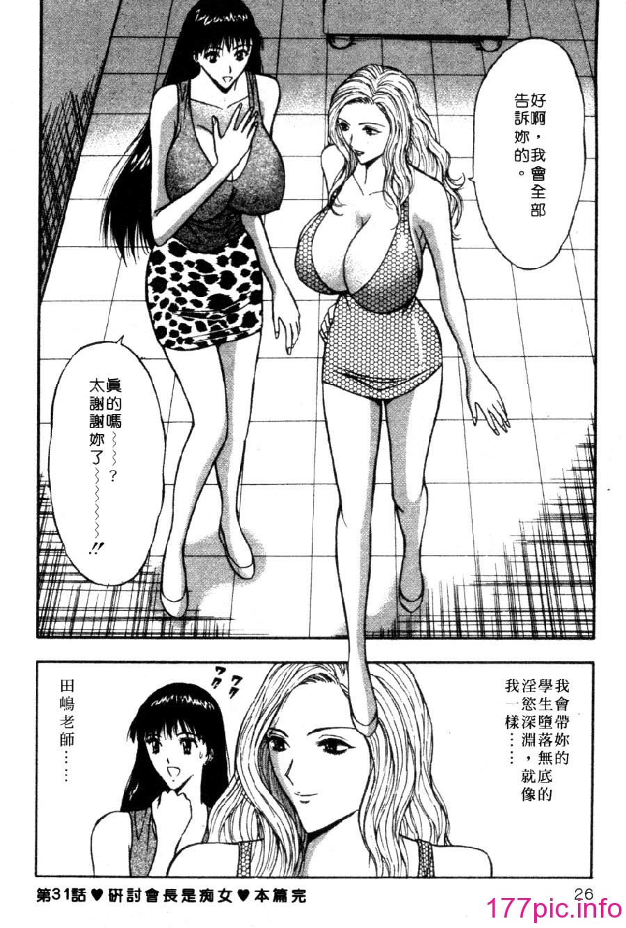 025