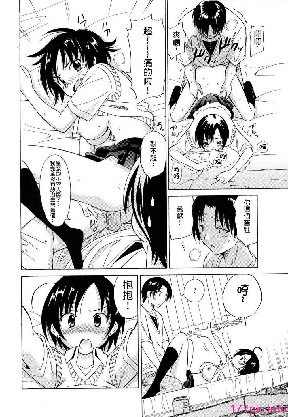 025