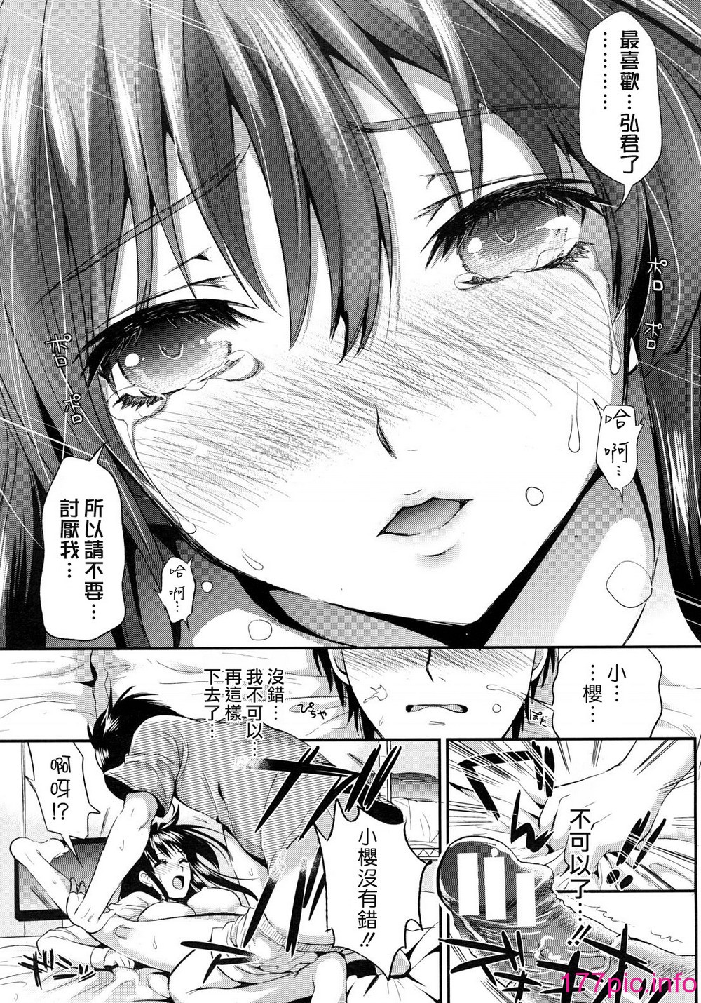 027