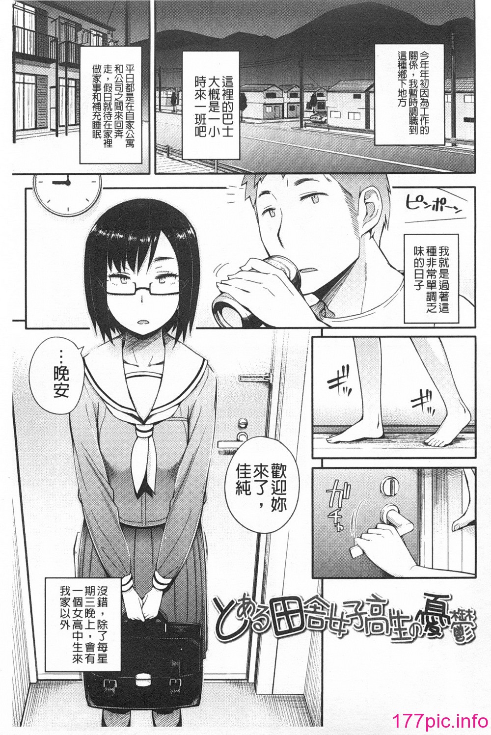 030