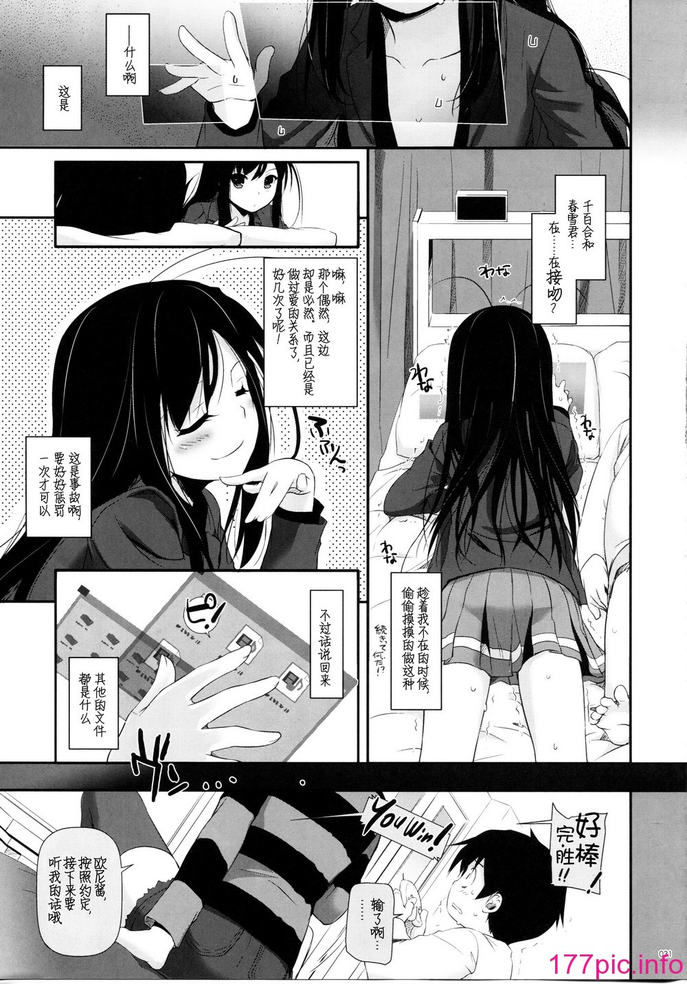 030