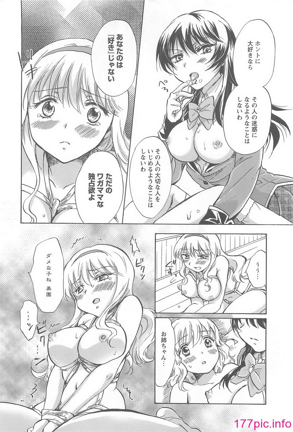 030