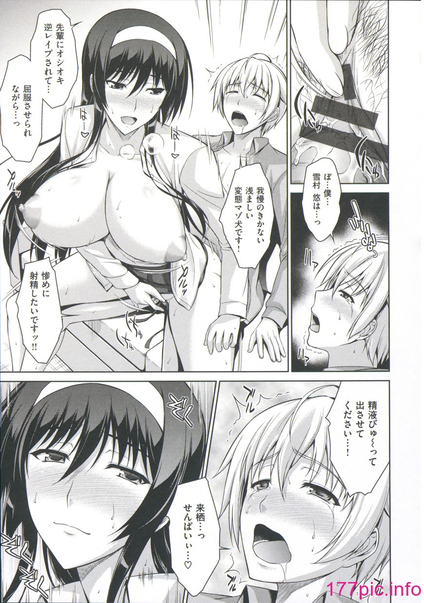 030