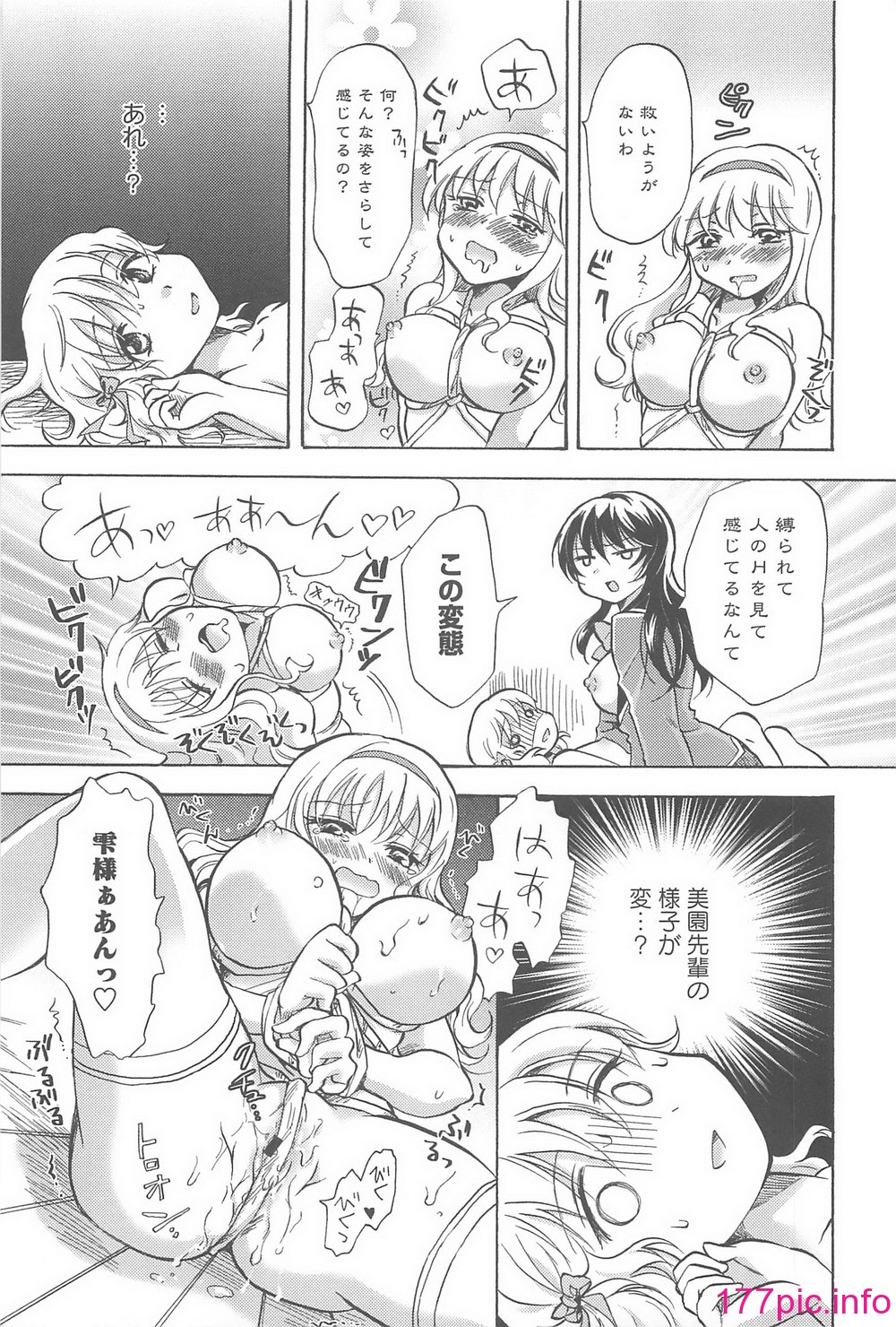031