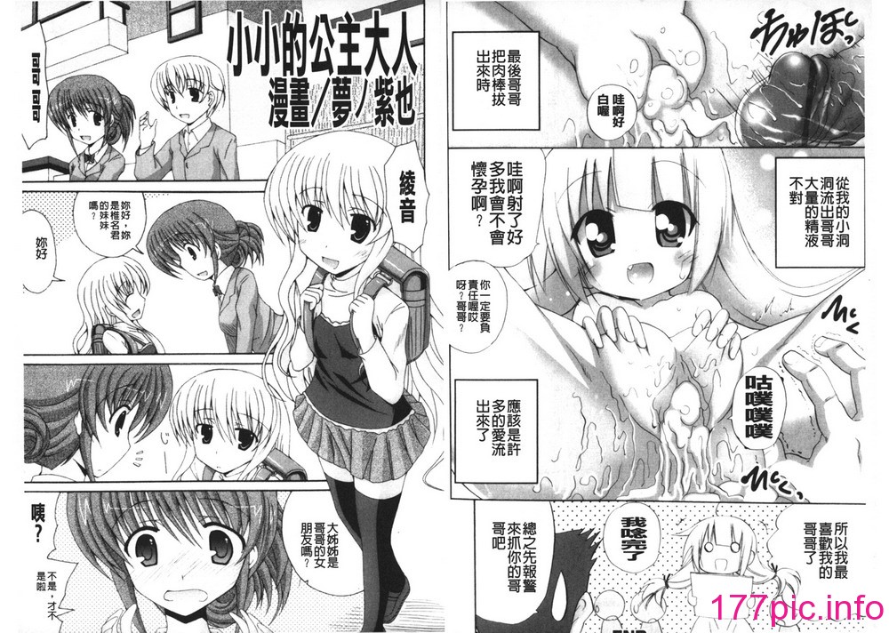 032