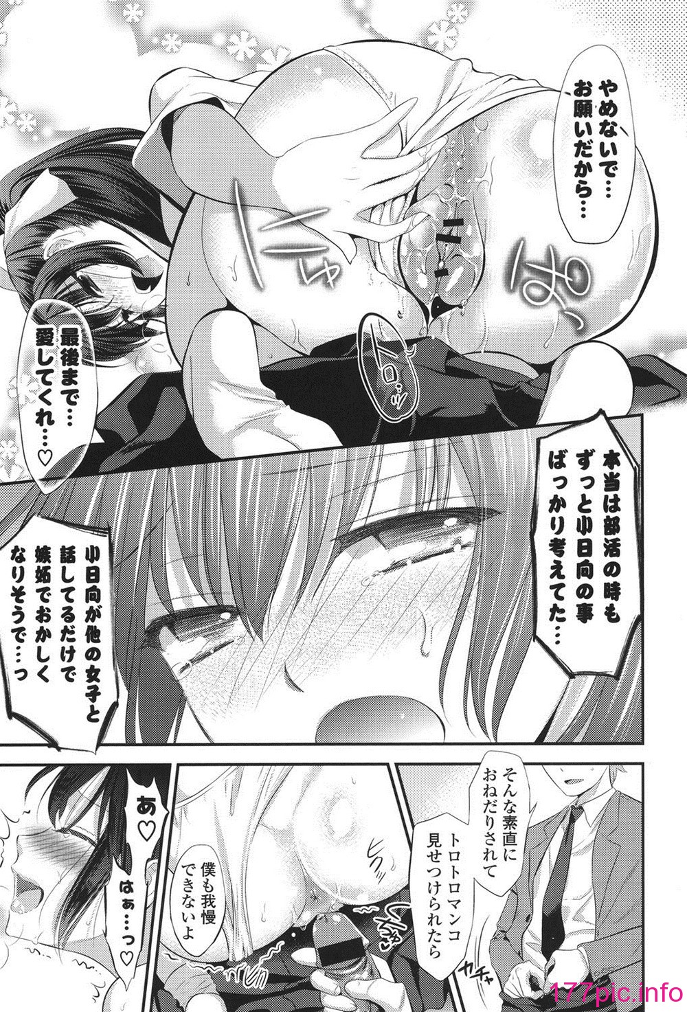 032