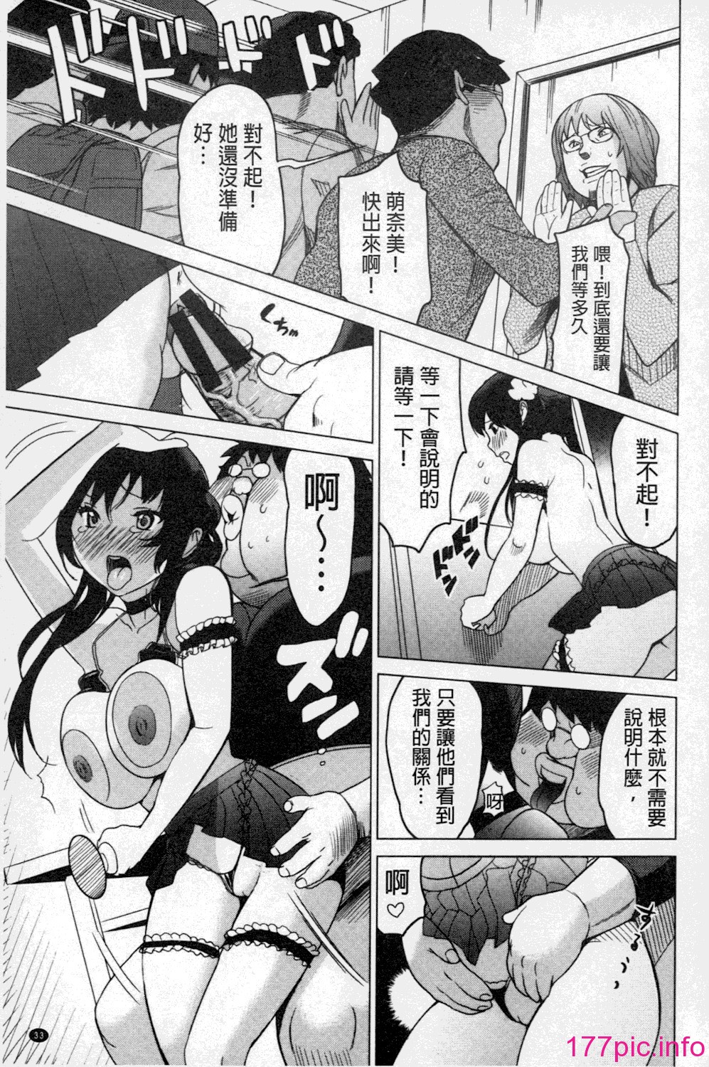 034