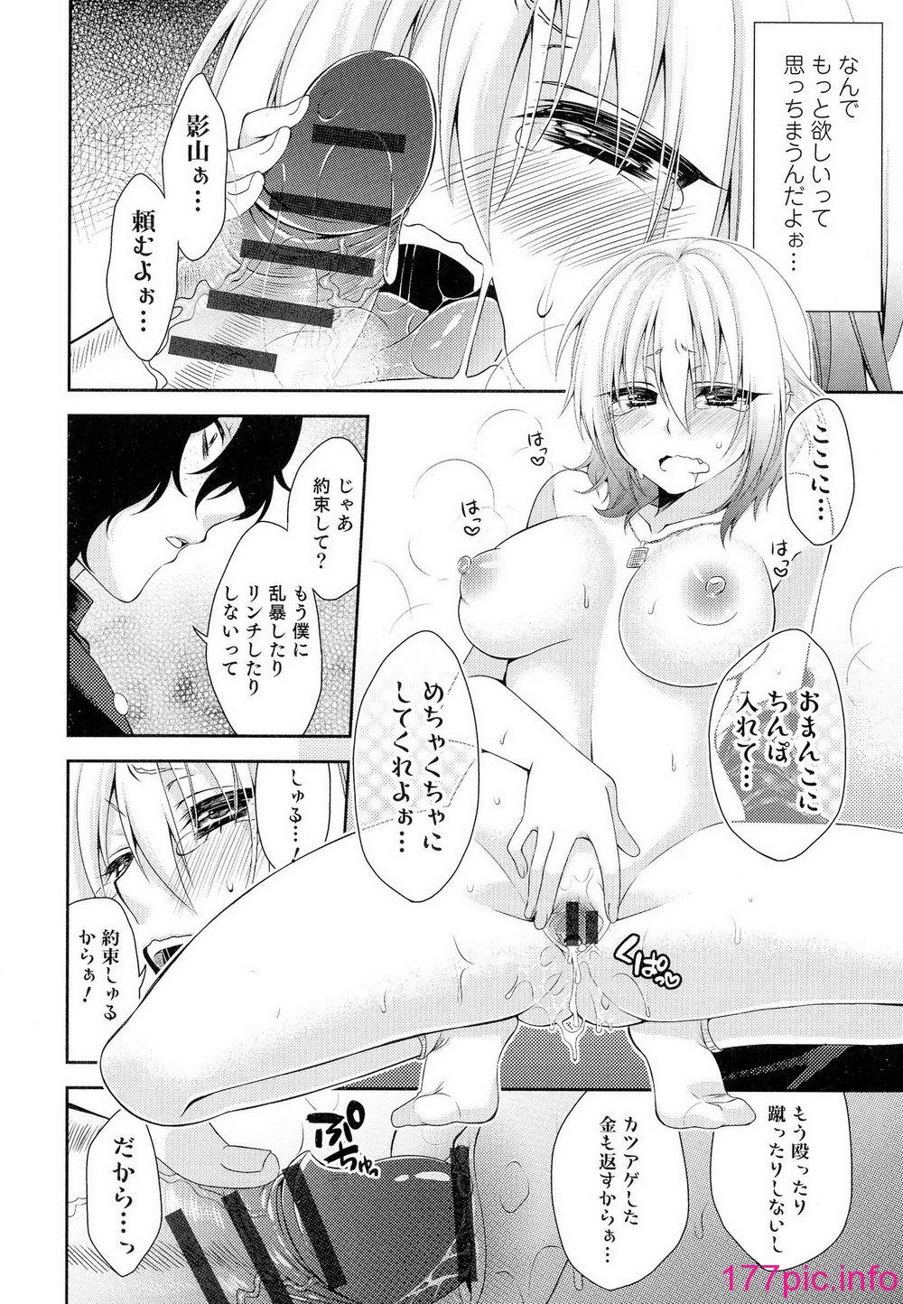 034