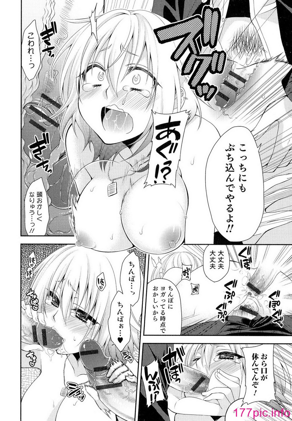 036
