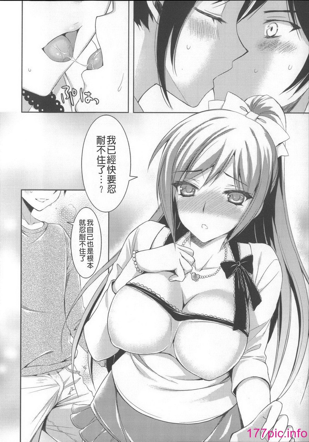 037