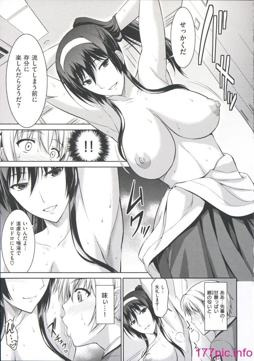 038
