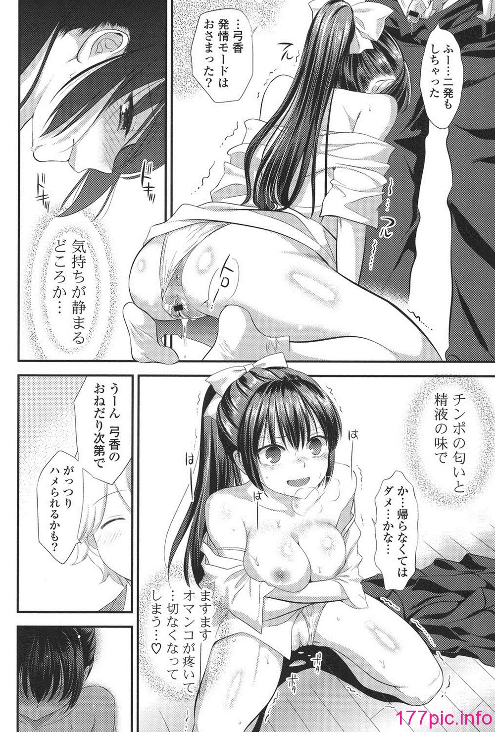041