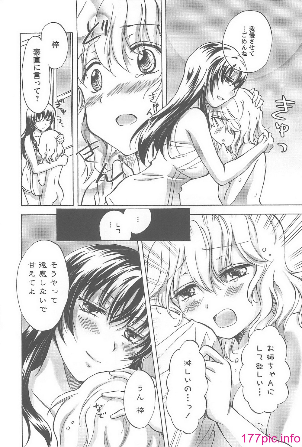 042