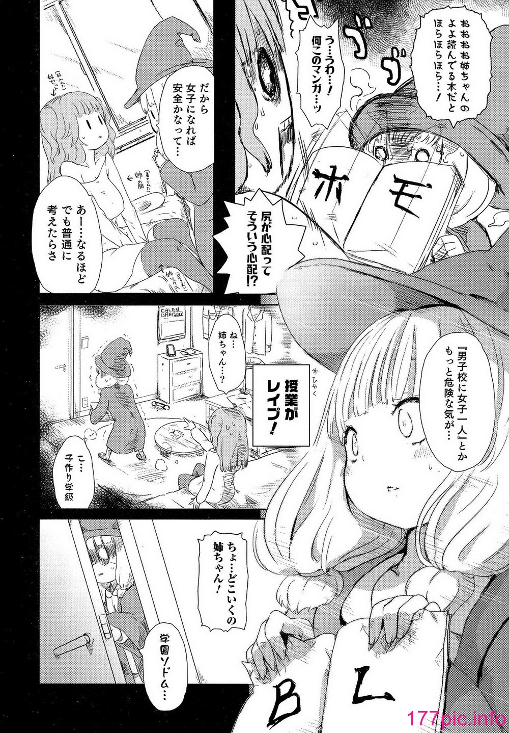 042