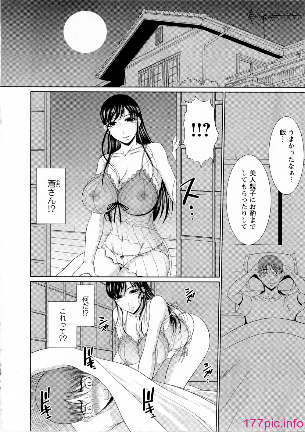 042