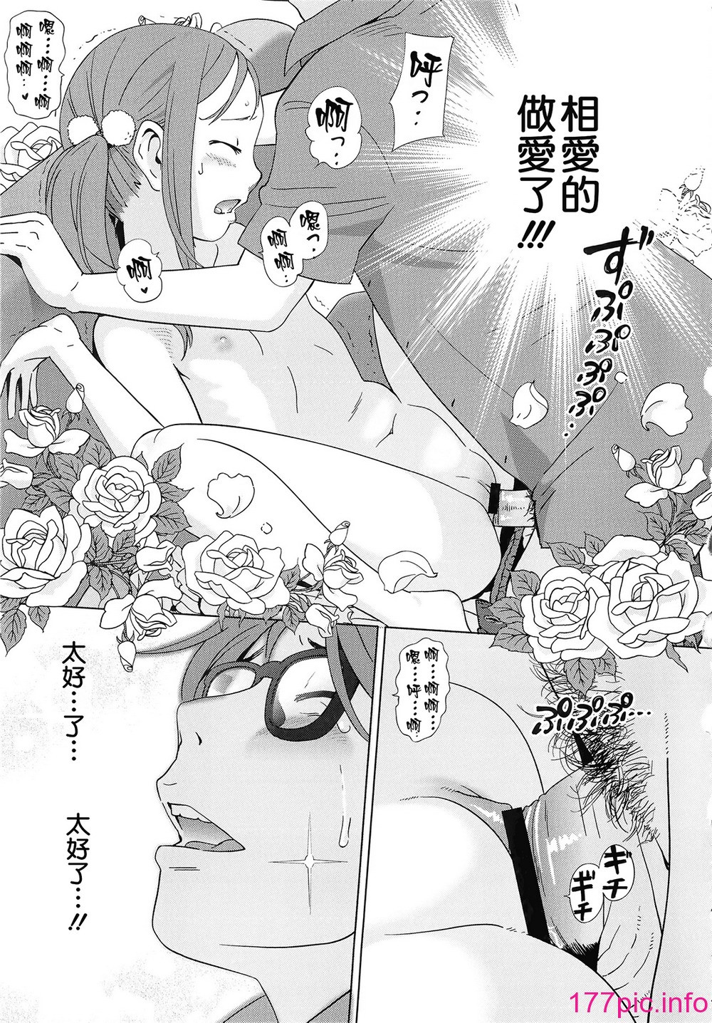 042