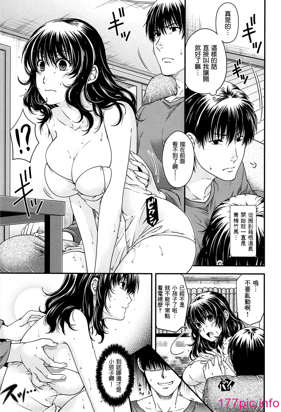 042