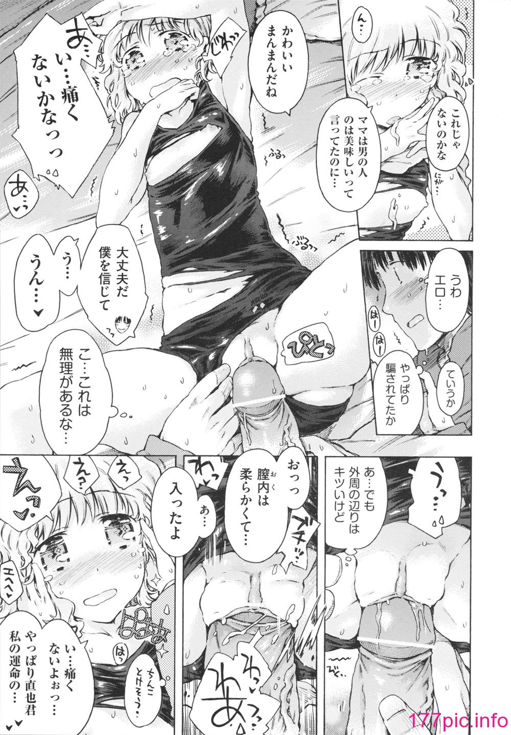 042
