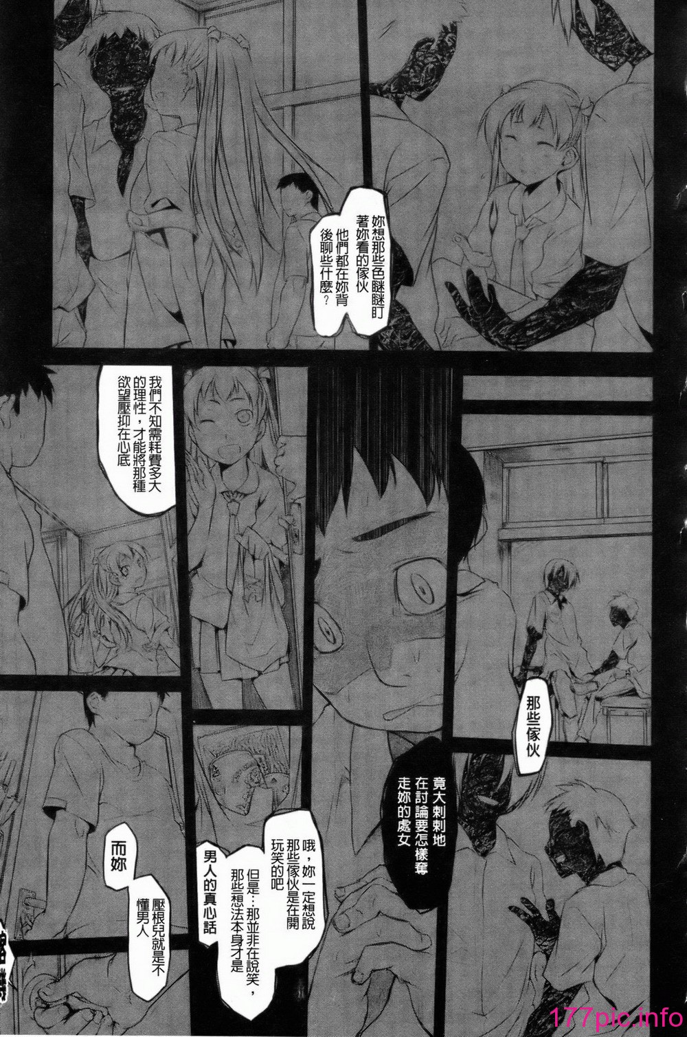 043