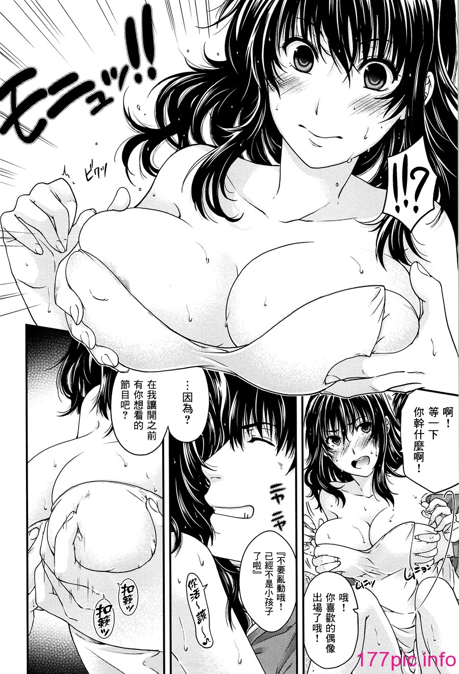 043