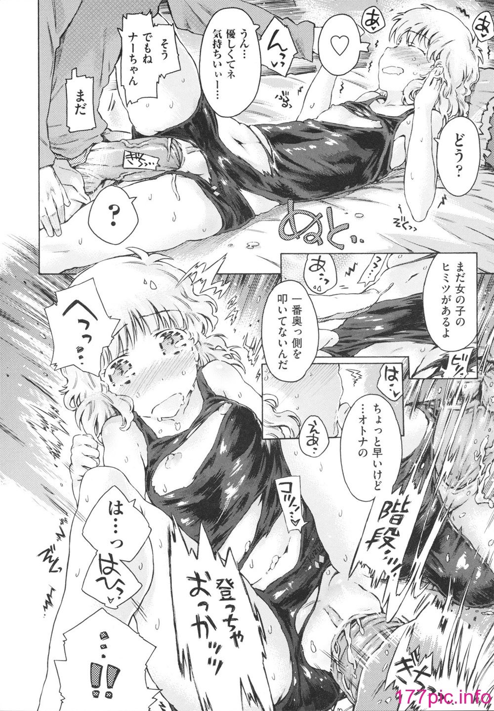 043
