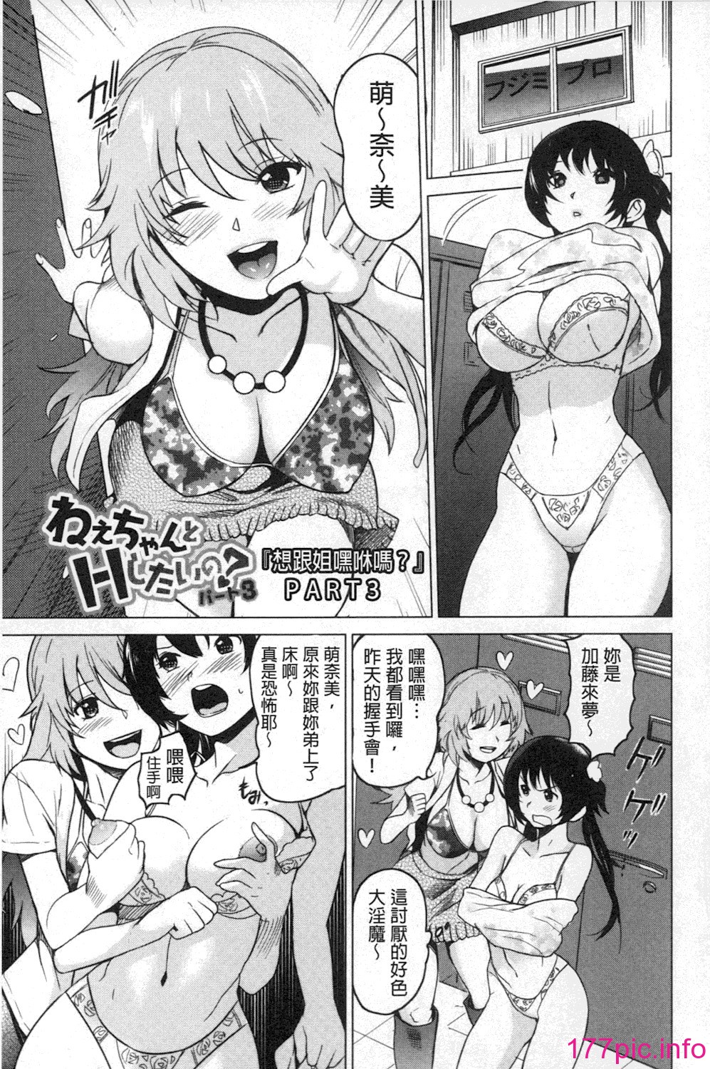 044