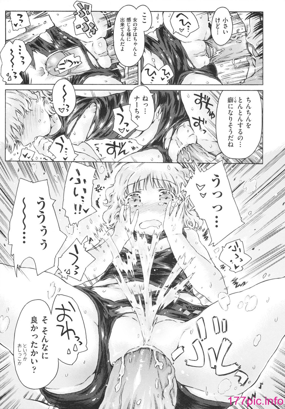 044