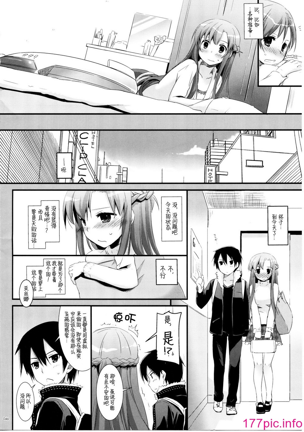 045