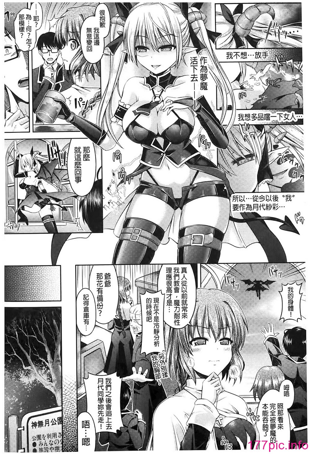 048