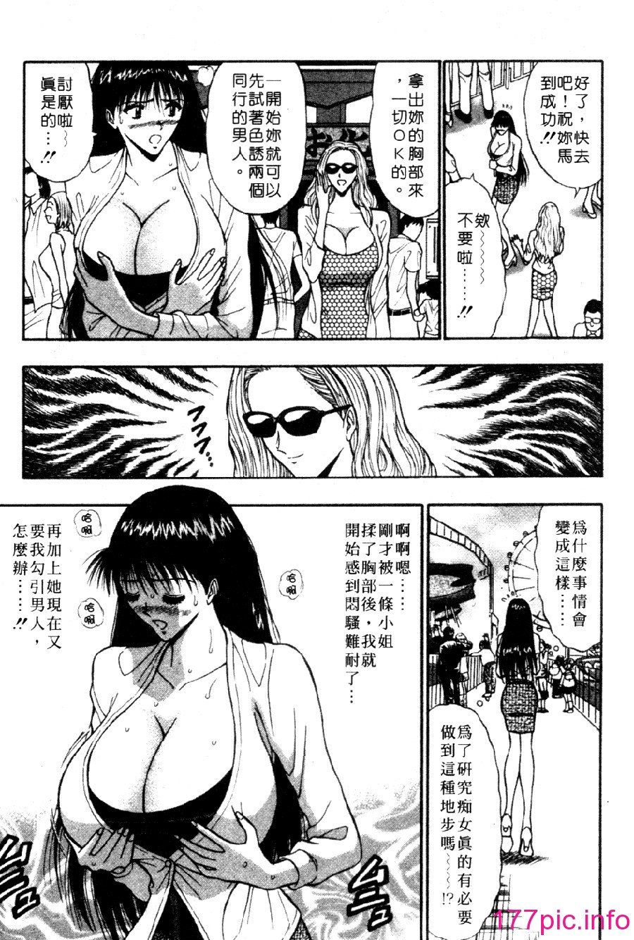 049