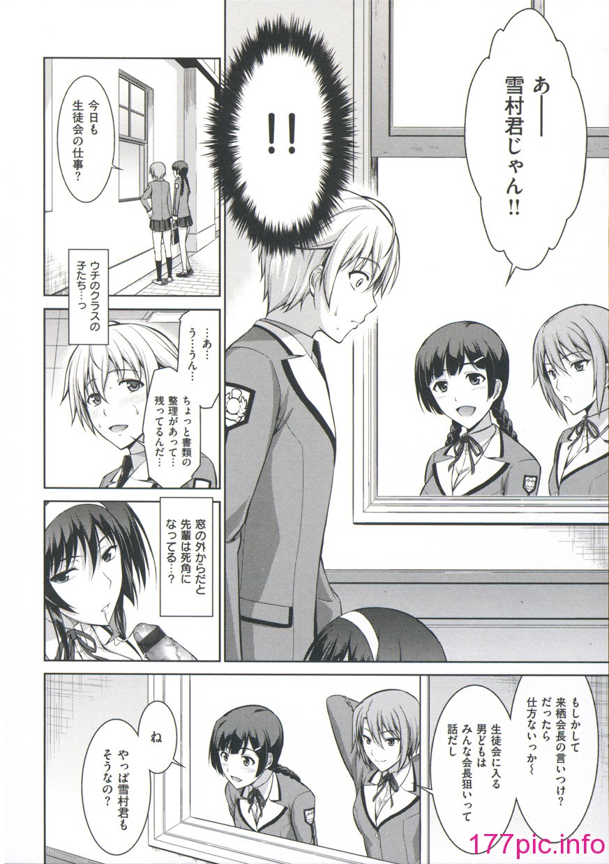 049