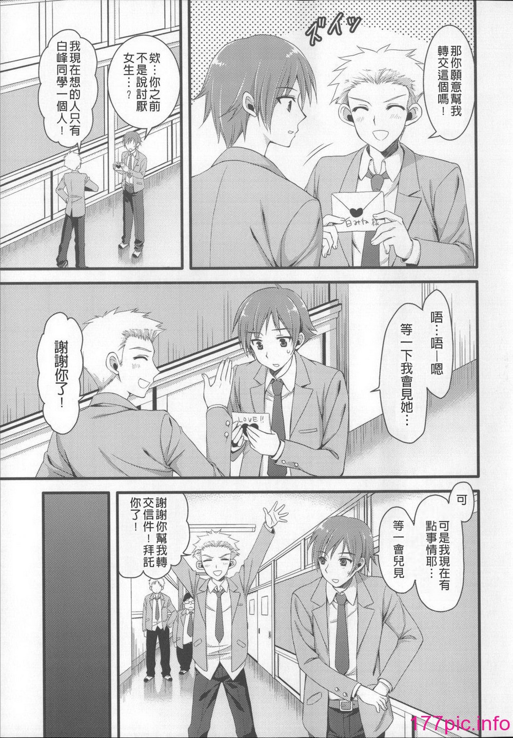 050