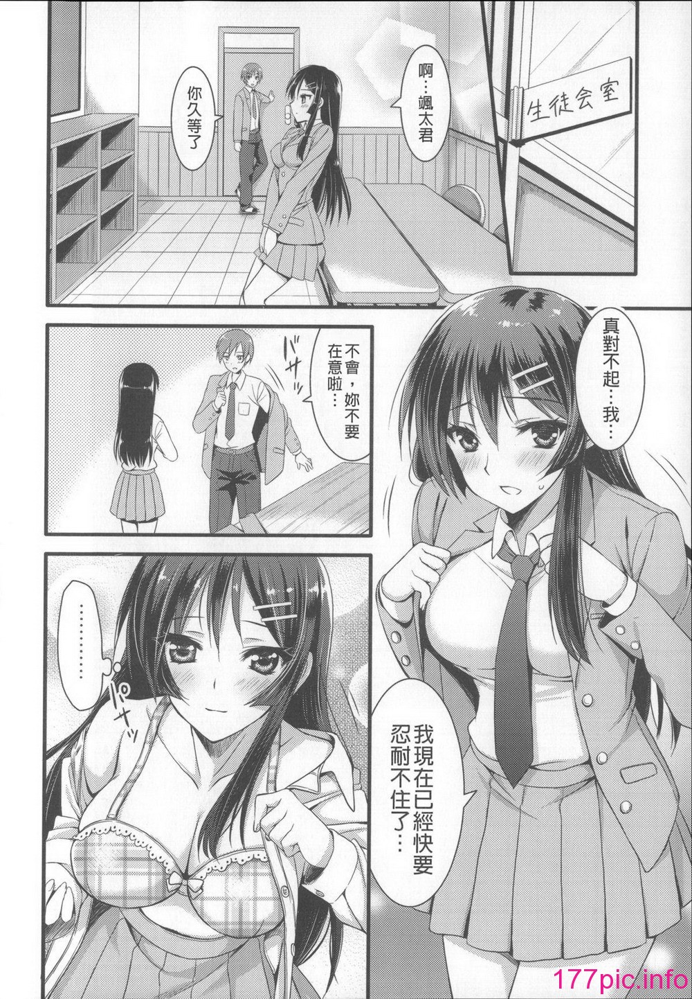 051