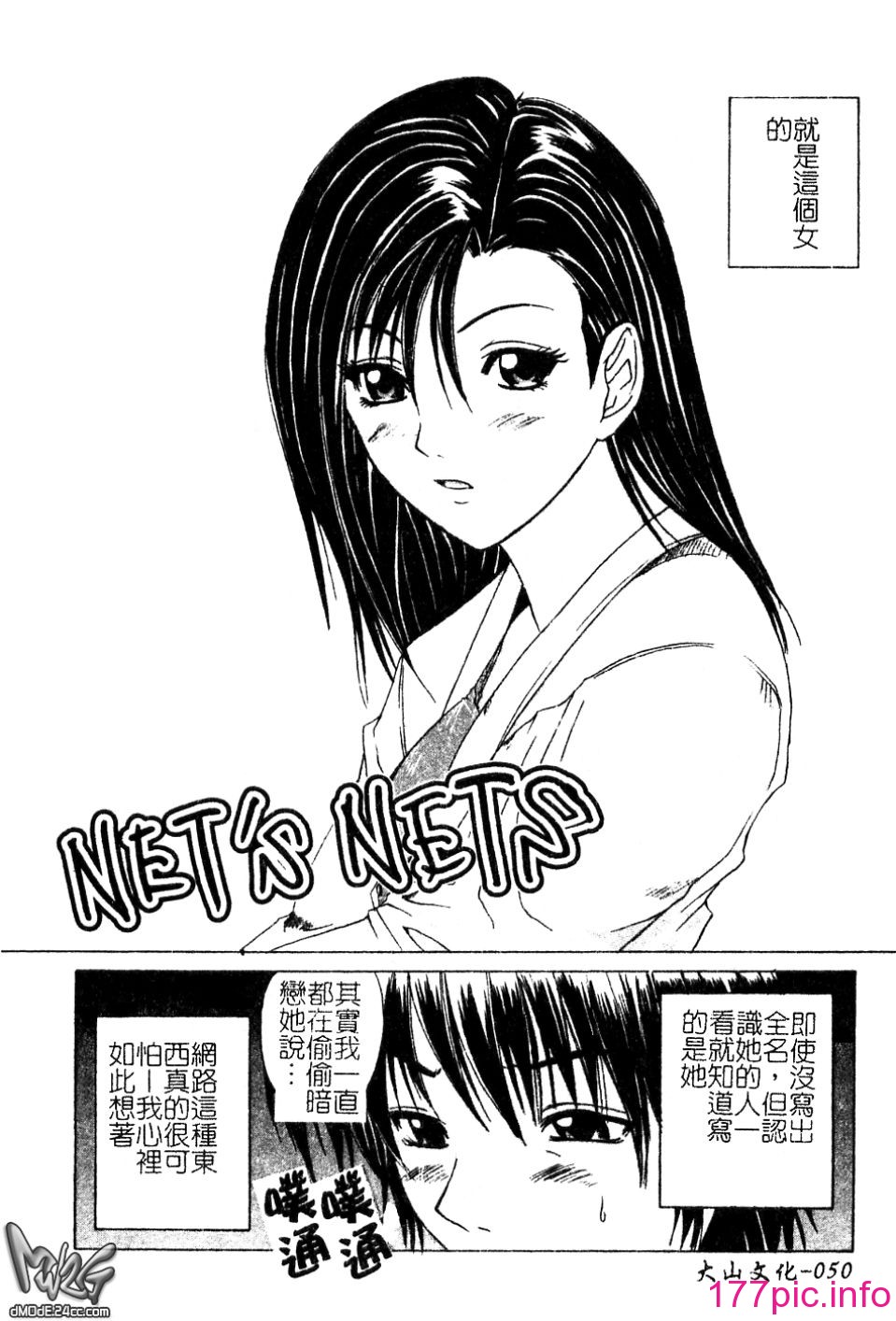 052