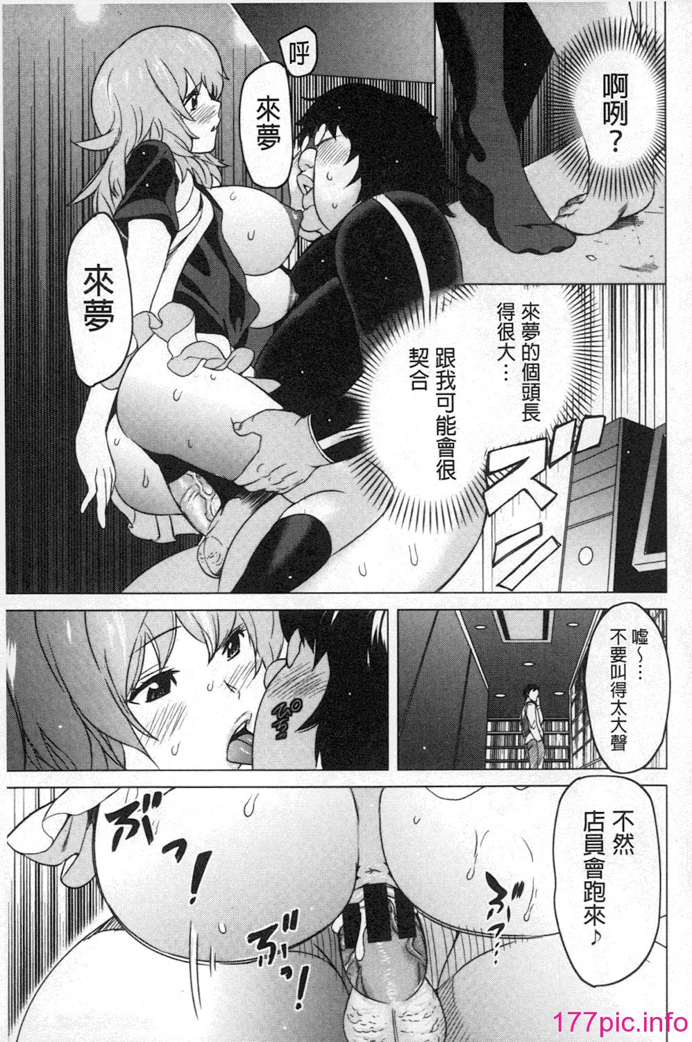 052